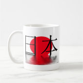 Japan in Japanese Koffiemok (Links)