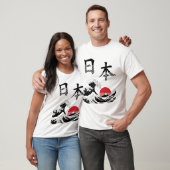 Japan in Kanji Men's T Shirts (Unisex)