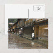 Japan, Ishikawa, Kanazawa, Higashi Chaya Briefkaart (Voorkant / Achterkant)
