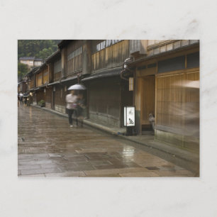 Japan, Ishikawa, Kanazawa, Higashi Chaya Briefkaart