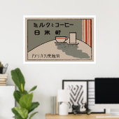 Japan (Japan) Poster (Thuiskantoor)