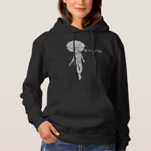 Japan Japanese Brazilian Festival Asakusa M Hoodie