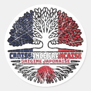 Japan Japanese French France Tree Roots Flag Ronde Sticker
