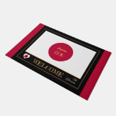 Japan & Japans Flag huis matten / sport Welkom (Schuin)