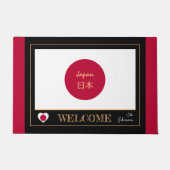 Japan & Japans Flag huis matten / sport Welkom (Voorkant)