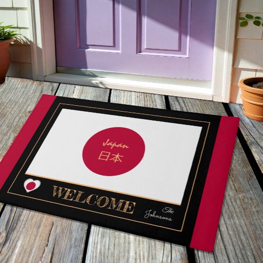 Japan & Japans Flag huis matten / sport Welkom