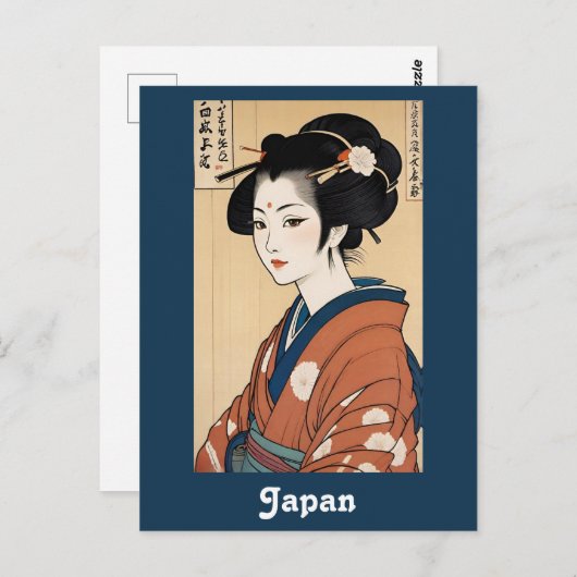 Japan Japans Geisha Reizen Briefkaart (Voorkant / Achterkant)