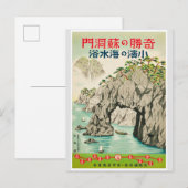 Japan Japans Poster voor reizen Briefkaart (Voorkant / Achterkant)
