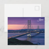 Japan Japanse Bridge Sunset Travel Foto Briefkaart (Voorkant / Achterkant)