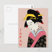 Japan Japanse Geisha Travel Briefkaart (Voorkant / Achterkant)