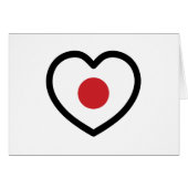 Japan | Japanse vlag Hart Kaarten (Voorkant Horizontaal)