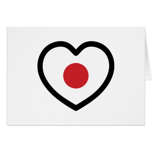 Japan | Japanse vlag Hart Kaarten (Voorkant Horizontaal)