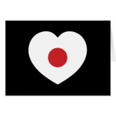 Japan | Japanse vlag Hart Kaarten (Voorkant Horizontaal)