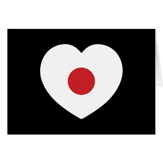 Japan | Japanse vlag Hart Kaarten (Voorkant Horizontaal)