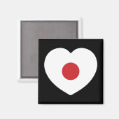 Japan | Japanse vlag hart Magneet (Voorkant / Achterkant)
