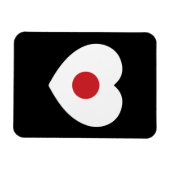 Japan | Japanse vlag hart Magneet (Horizontaal)