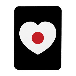 Japan   Japanse vlag hart Magneet