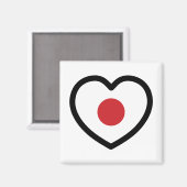 Japan | Japanse vlag hart Magneet (Voorkant / Achterkant)