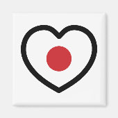 Japan | Japanse vlag hart Magneet (Voorkant)