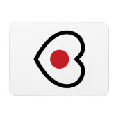 Japan | Japanse vlag hart Magneet (Horizontaal)
