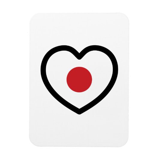 Japan | Japanse vlag hart Magneet (Verticaal)
