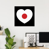 Japan | Japanse Vlag Hart Poster (Thuiskantoor)