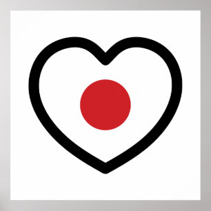 Japan Japanse Vlag Hart Poster