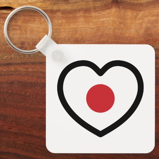 Japan | Japanse vlag hart Sleutelhanger (Voorkant)