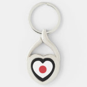 Japan | Japanse vlag hart Sleutelhanger (Voorkant)