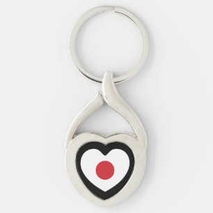 Japan   Japanse vlag hart Sleutelhanger