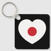 Japan | Japanse vlag hart Sleutelhanger (Voorkant)