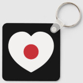 Japan | Japanse vlag hart Sleutelhanger (Achterkant)