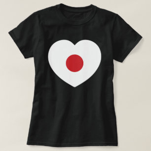 Japan   Japanse vlag hart T-shirt