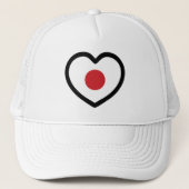 Japan | Japanse vlag hart Trucker Pet (Voorkant)