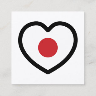 Japan   Japanse vlag hart Vierkante Visitekaartje