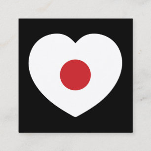 Japan   Japanse vlag hart Vierkante Visitekaartje