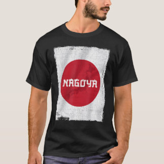 Japan Japanse wortels Japanse vlag Tokio Nippon Ni T-shirt
