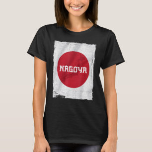 Japan Japanse wortels Japanse vlag Tokio Nippon Ni T-shirt
