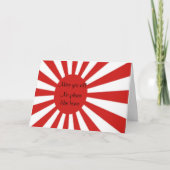 japan kaart (Voorkant)