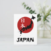 Japan kaart met rode zon decoratie (Staand voorkant)