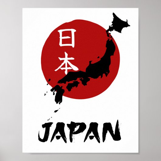 Japan kaart met rode zon decoratie (Voorkant)