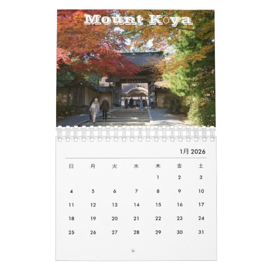Japan Kalender (Jan 2026)