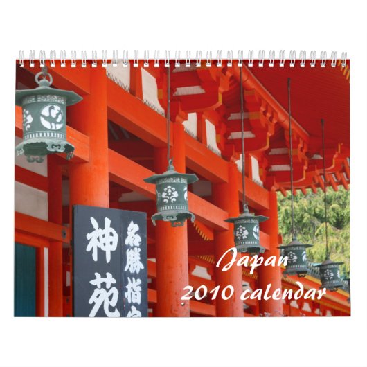 japan kalender 2010 (Hoes)