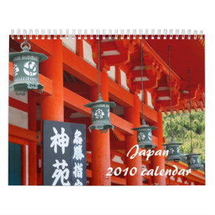 japan kalender 2010