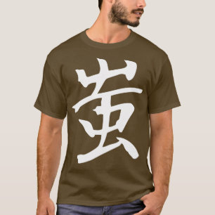 Japan Kanji dwaas T-shirt