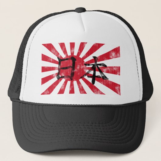 Japan Kanji Flag Trucker Pet (Voorkant)