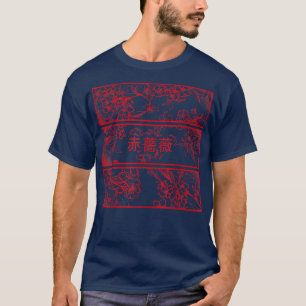 Japan Kanji Gothic Retro Grunge Blossom T-shirt