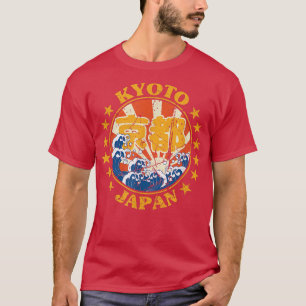 Japan Kanji Karakters Kyot T-shirt