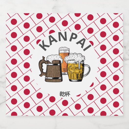 JAPAN Kanpai 乾杯 Groot Japans Bier Etiket (Enkel label)