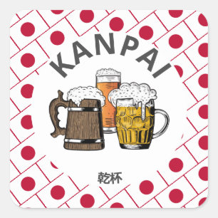 JAPAN Kanpai 乾 杯 grote Japanse bier Vierkante Sticker